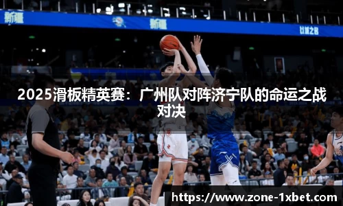 1xbet中文版APP